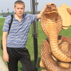 Александр, 34, г.Елабуга Александр, 34, г.Елабуга