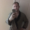 Дима, 34, г.Новомосковск Дима, 34, г.Новомосковск