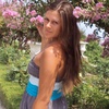 Наташа, 29, г.Кодыма Наташа, 29, г.Кодыма