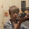 Эдик Надежда, 25, г.Бричаны Эдик Надежда, 25, г.Бричаны