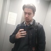 Александр, 19, г.Канск Александр, 19, г.Канск