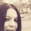 Nadya, 22, г.Тернополь Nadya, 22, г.Тернополь