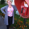 наталья, 46, г.Кизнер наталья, 46, г.Кизнер