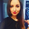 Irina, 26, г.Висагинас Irina, 26, г.Висагинас