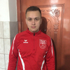 Volodymyr, 25, г.Добротвор Volodymyr, 25, г.Добротвор