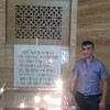 Дима, 34, г.Пущино Дима, 34, г.Пущино