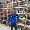 Александр, 31, г.Зеленокумск Александр, 31, г.Зеленокумск
