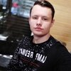 Міша, 23, г.Черновцы Міша, 23, г.Черновцы