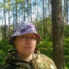 Елена, 42, г.Йошкар-Ола Елена, 42, г.Йошкар-Ола