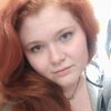 Людмила, 33, г.Сосновка Людмила, 33, г.Сосновка