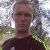 Андрей, 29, г.Каргаполье Андрей, 29, г.Каргаполье