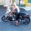 МИША, 39, г.Луганск МИША, 39, г.Луганск