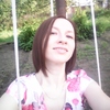 Надя, 32, г.Чебоксары Надя, 32, г.Чебоксары