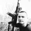 Роман Рудик, 21, г.Полтава Роман Рудик, 21, г.Полтава