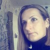 Виктория, 37, г.Великий Новгород (Новгород) Виктория, 37, г.Великий Новгород (Новгород)