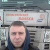 Димка, 27, г.Кременчуг Димка, 27, г.Кременчуг