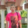 Вячеслав, 30, г.Самара Вячеслав, 30, г.Самара