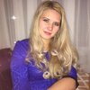 ЕКАТЕРИНА, 31, г.Невьянск ЕКАТЕРИНА, 31, г.Невьянск