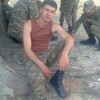 Arman, 25, г.Ереван Arman, 25, г.Ереван