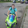 Сергей, 30, г.Горки Сергей, 30, г.Горки
