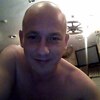 Сергей, 36, г.Александрия Сергей, 36, г.Александрия