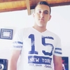 Sebas Mesa, 23, г.Bogotá Sebas Mesa, 23, г.Bogotá