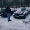 Dorel, 27, г.Бельцы Dorel, 27, г.Бельцы