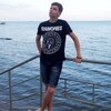 Михаил, 24, г.Алматы (Алма-Ата) Михаил, 24, г.Алматы (Алма-Ата)