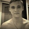 Сергей, 21, г.Макеевка Сергей, 21, г.Макеевка