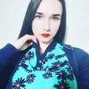 Alla, 20, г.Ахен Alla, 20, г.Ахен