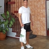Vitalij, 20, г.Червоноград Vitalij, 20, г.Червоноград