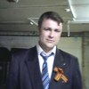 Николай, 41, г.Сернур Николай, 41, г.Сернур