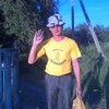 Иван Шишатов, 46, г.Кулебаки Иван Шишатов, 46, г.Кулебаки