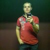 Артем, 25, г.Юрга Артем, 25, г.Юрга
