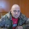 Евгений, 26, г.Великий Новгород (Новгород) Евгений, 26, г.Великий Новгород (Новгород)