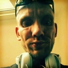 Stefan, 39, г.Luckenwalde Stefan, 39, г.Luckenwalde