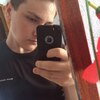 макс, 18, г.Украинка макс, 18, г.Украинка
