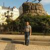Александр, 43, г.Харьков Александр, 43, г.Харьков