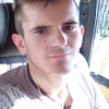 Назар, 21, г.Украинка Назар, 21, г.Украинка