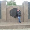 Алексей, 28, г.Столбцы Алексей, 28, г.Столбцы