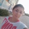 мария, 19, г.Новая Каховка мария, 19, г.Новая Каховка