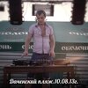Александр, 35, г.Селидово Александр, 35, г.Селидово