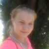 вера, 27, г.Рубцовск вера, 27, г.Рубцовск