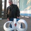 Алексей, 42, г.Шатура Алексей, 42, г.Шатура