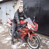 Артём, 20, г.Усть-Каменогорск Артём, 20, г.Усть-Каменогорск