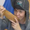 Nat, 38, г.Киев Nat, 38, г.Киев