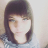 Анастасия, 24, г.Благодарный Анастасия, 24, г.Благодарный