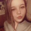 Елена, 22, г.Калининград Елена, 22, г.Калининград