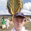 Иван, 26, г.Алдан Иван, 26, г.Алдан