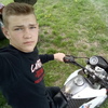 денис, 17, г.Ладыжин денис, 17, г.Ладыжин